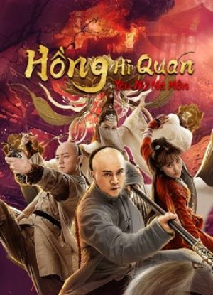Thumbnail Hồng Hi Quan: Yêu Nữ Ma Môn