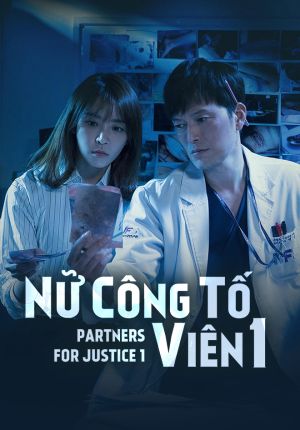 Thumbnail Nữ công tố viên